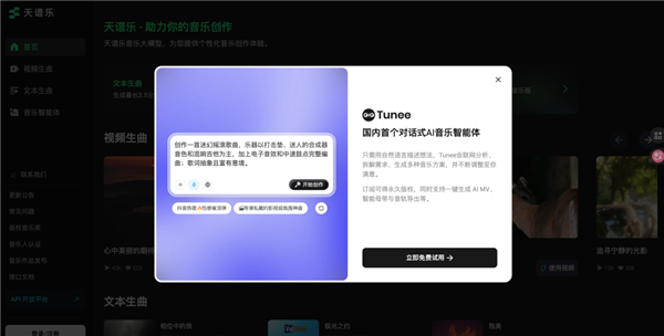 逛完这个展会 我看到了国产智能硬件的底气