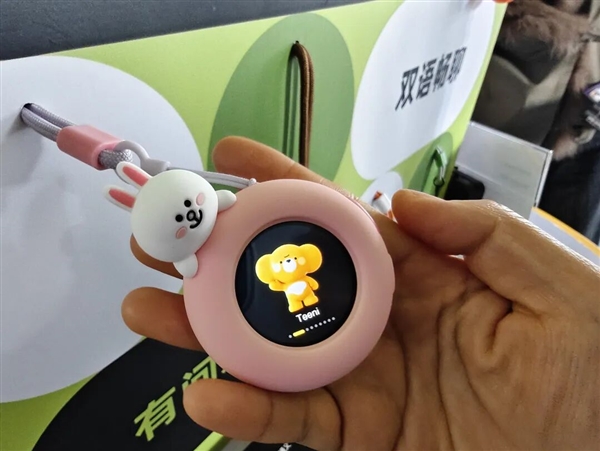 逛完这个展会 我看到了国产智能硬件的底气