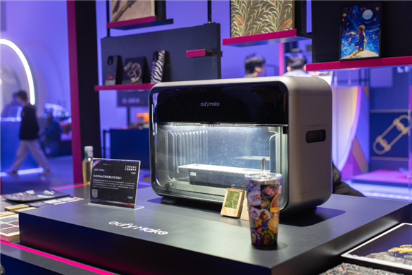 逛完这个展会 我看到了国产智能硬件的底气