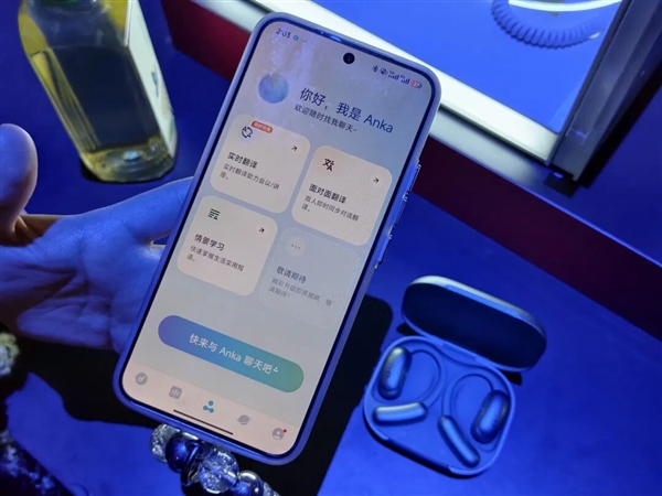 逛完这个展会 我看到了国产智能硬件的底气