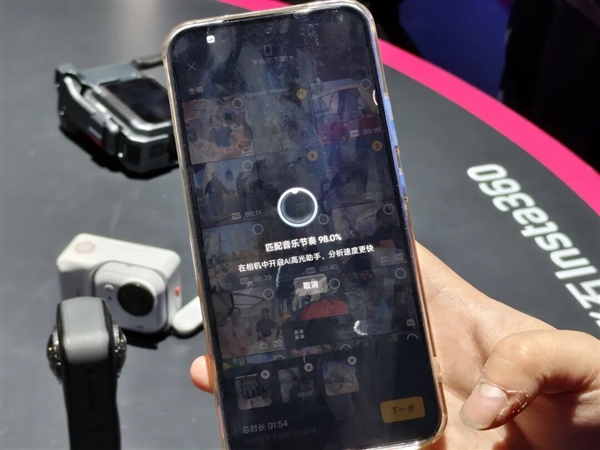 逛完这个展会 我看到了国产智能硬件的底气