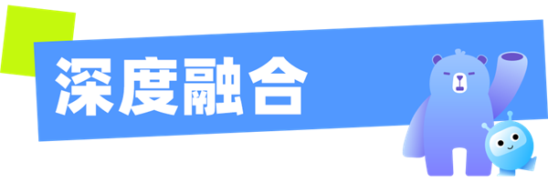 逛完这个展会 我看到了国产智能硬件的底气