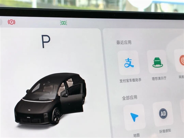 逛完这个展会 我看到了国产智能硬件的底气