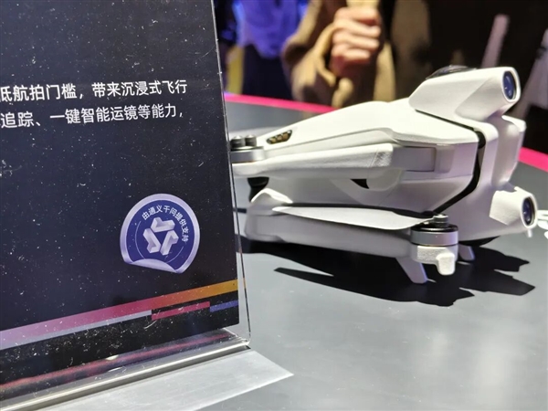 逛完这个展会 我看到了国产智能硬件的底气