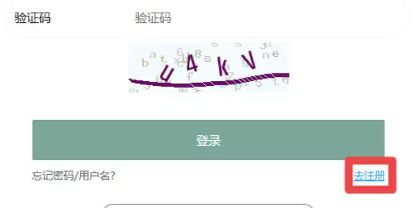 漫蛙漫画防走失网页链接