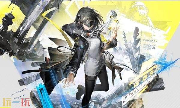 明日方舟终末地管理员技能是什么 管理员技能介绍