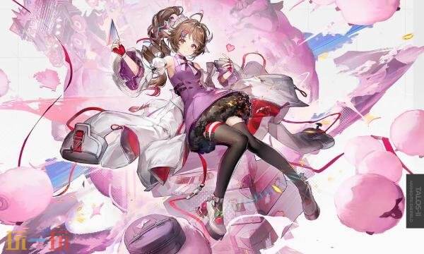 明日方舟终末地艾尔黛拉技能展示