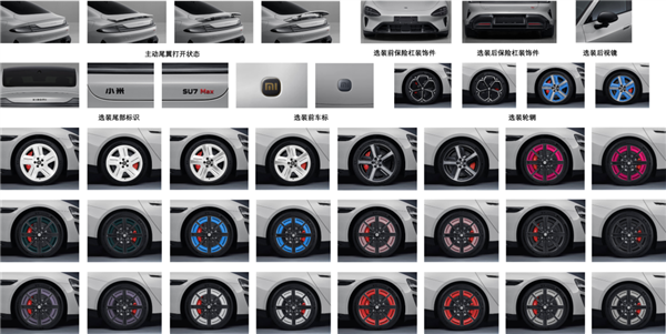 刚开年就神仙打架 这批工信部新车真的太好看了