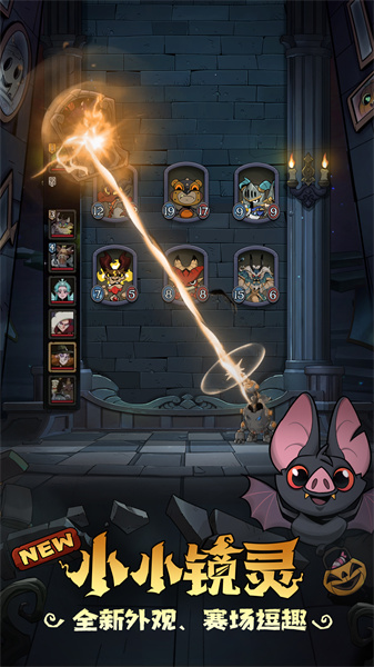 月圆之夜qq微信登录版