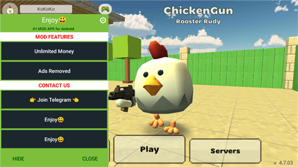 小鸡大作战作弊菜单