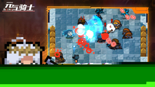 元气骑士4.2.11