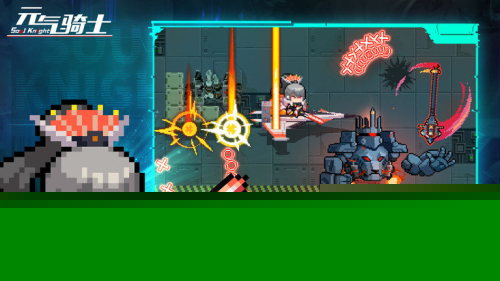 元气骑士4.2.11