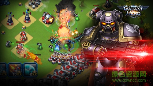 Galaxy Hero游戏