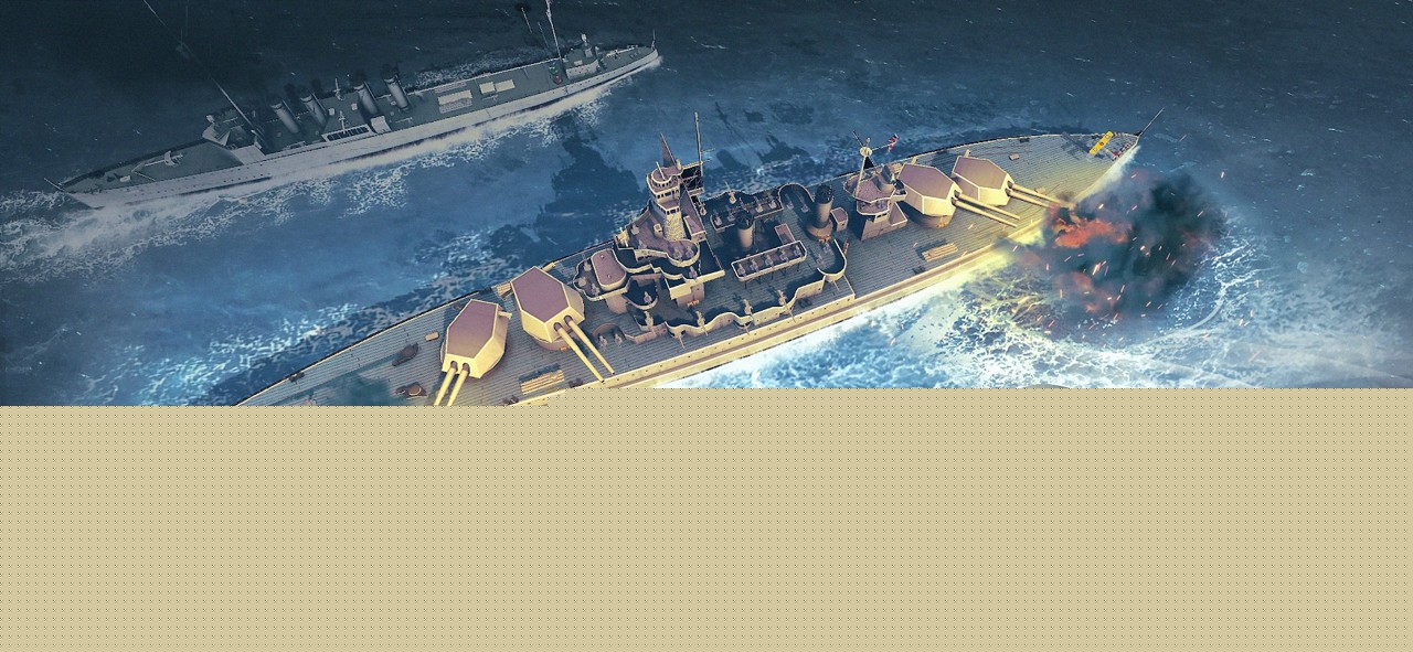 现代战舰手游下载官网正版