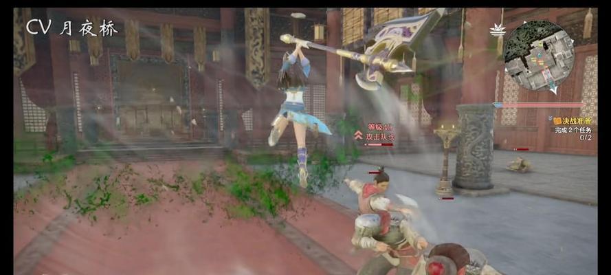 《真三国无双8中文配音设置教程》（如何将《真三国无双8》游戏设置为中文配音）-第3张图片-