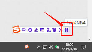 百度截屏识图-功能位置在哪