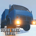 苏联卡车司机