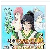 打造全能宝宝,探秘同城多技能攻略(解锁宝宝多技能的秘诀和窍门)-第1张图片- 打造全能宝宝,探秘同城多技能攻略(解锁宝宝多技能的秘诀和窍门)-第1张图片-