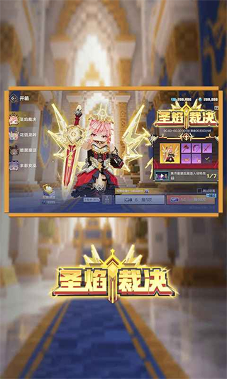 2026我的世界九游版最新版