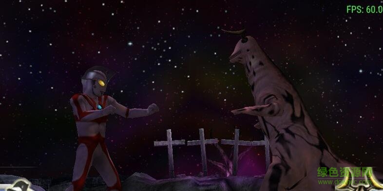 奥特曼格斗进化零中文版