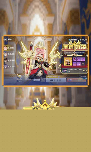 我的世界官方正版手机版