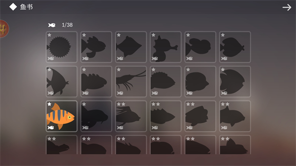 小岛求生无限金币版中文