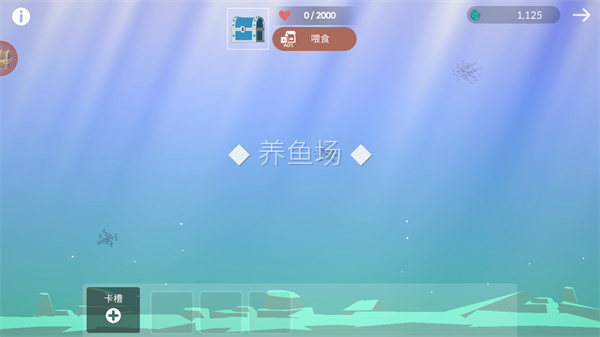 小岛求生无限金币版中文