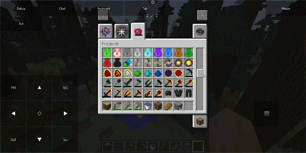 pojavlauncher启动器