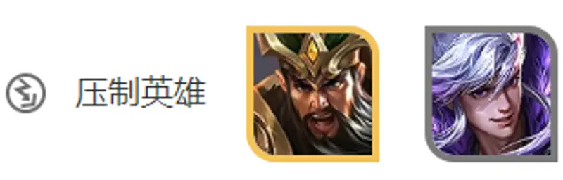 《王者荣耀》S23赛季不知火舞克制英雄解析