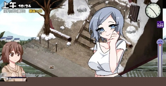 冬日狂想曲作弊码-冬日狂想曲作弊码分享