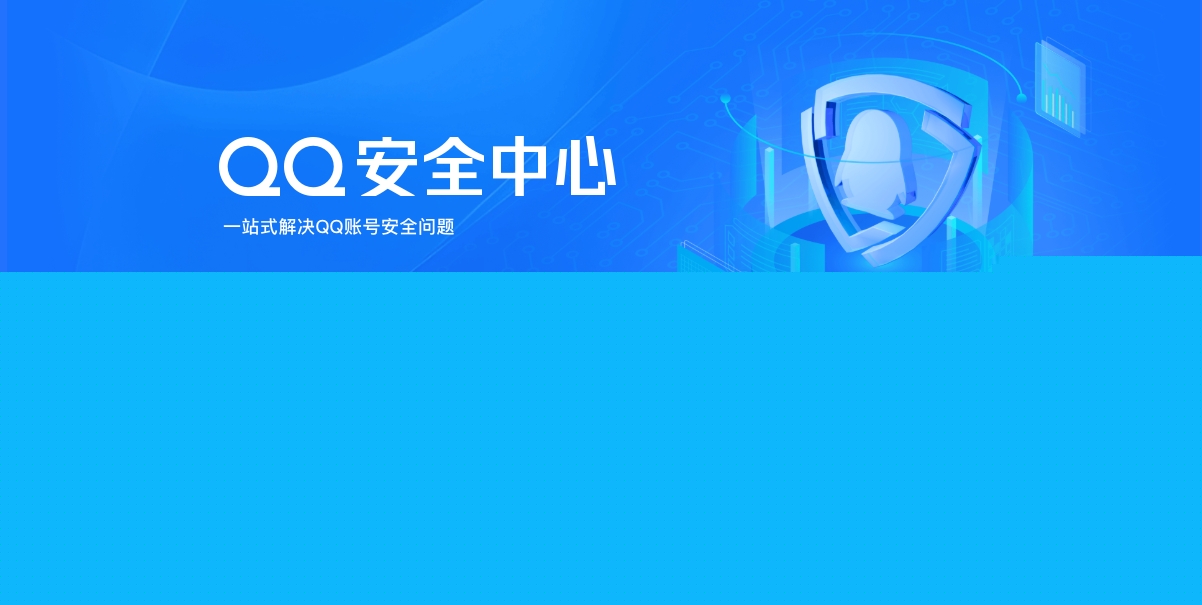 1766391737703548.jpg 20251222-162206.jpg