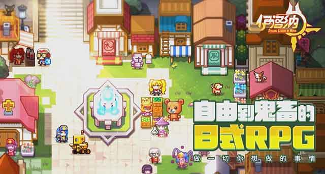 伊洛纳黑星装备获取全指南 黑星装备掉落详解