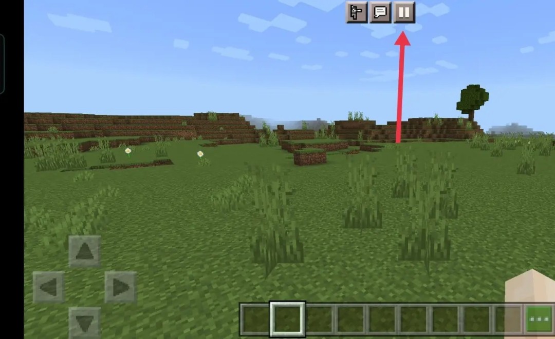 我的世界主菜单界面