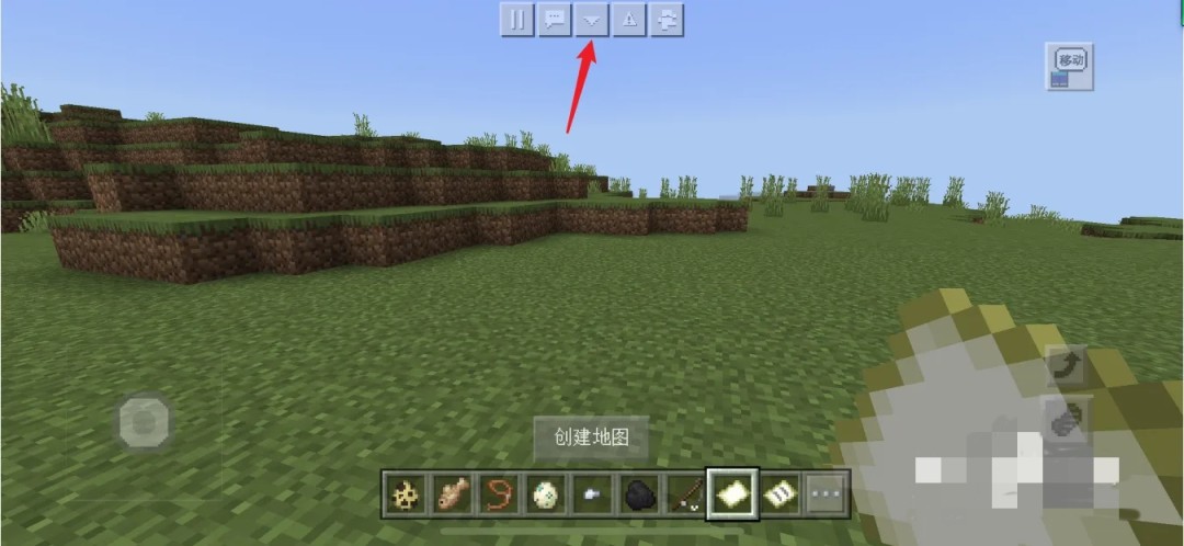 我的世界手机版功能菜单示意图