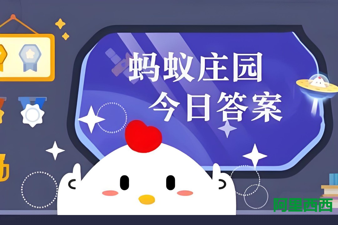 静电现象示意图