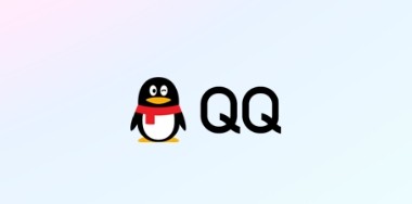 QQ网页版快捷扫码登录-QQ网页版极速文件传输