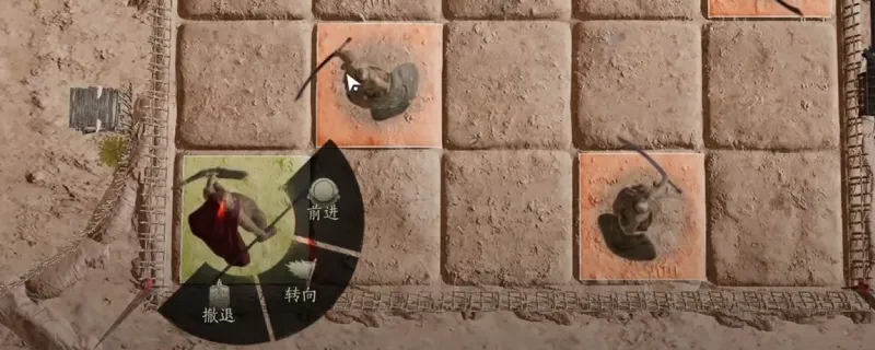 《燕云十六声》滹沱行军推演玩法全解析-不见山区域通关技巧揭秘