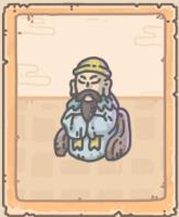 资源产量加成示意图