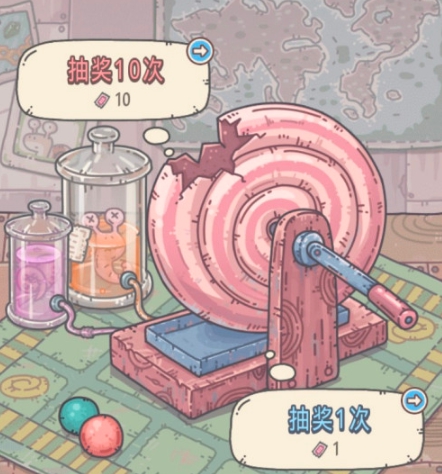 获取方式示意图