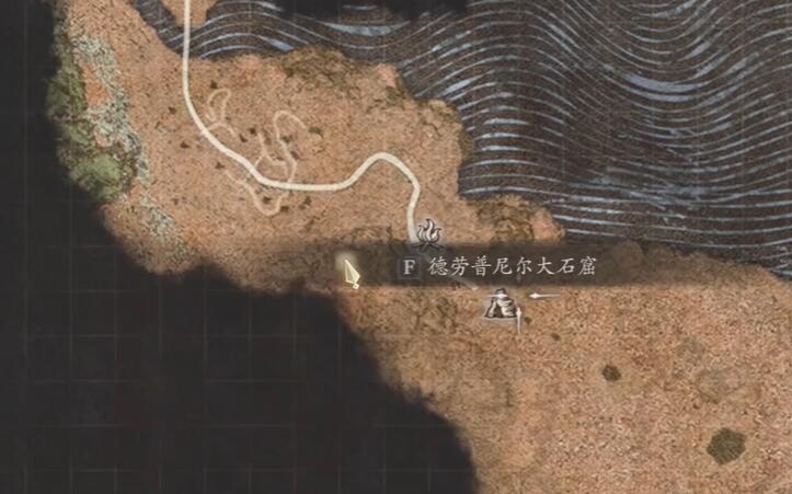 大石窟入口位置