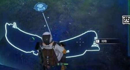 第二个残片位置示意图