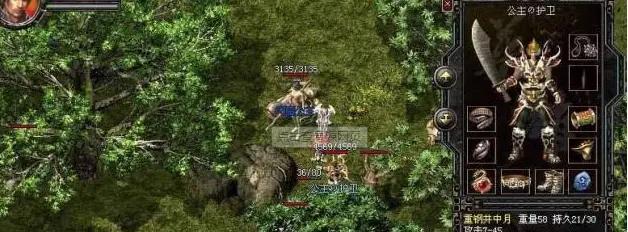 《择天记生活技能攻略》（帮你成为生活技能达人！）-第2张图片-