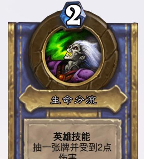 探索杭州魅力，以术士技能补贴攻略（深入了解杭州的古韵与现代魅力，探寻术士技能补贴的奇妙之旅）-第1张图片-