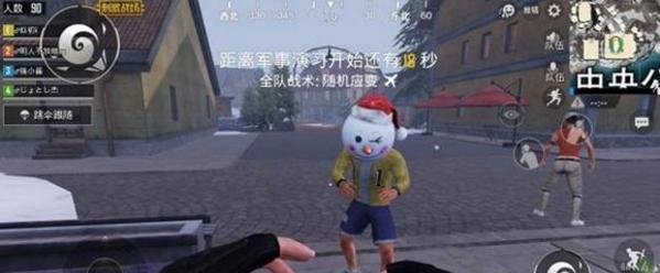 《和平精英》雪球枪刷新点全解析-掌握雪球枪刷新点，极速提升击杀效率