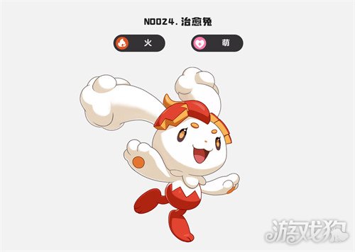 洛克王国世界兔平衡队怎么玩-兔平衡队实战教学