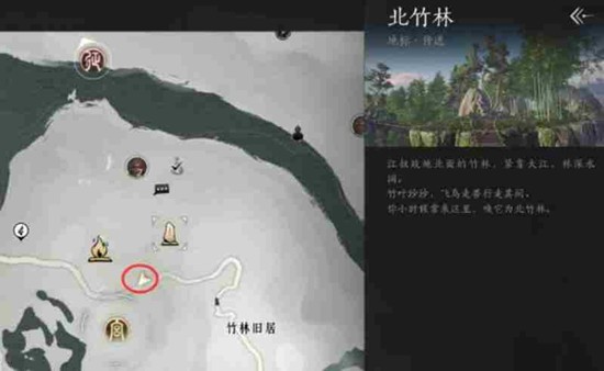 燕云十六声野外BOSS位置-野外首领详细分布一览