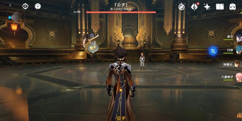 《原神周本公子第二阶段打法揭秘》（解密公子第二阶段的技巧，轻松通关！）-第2张图片-