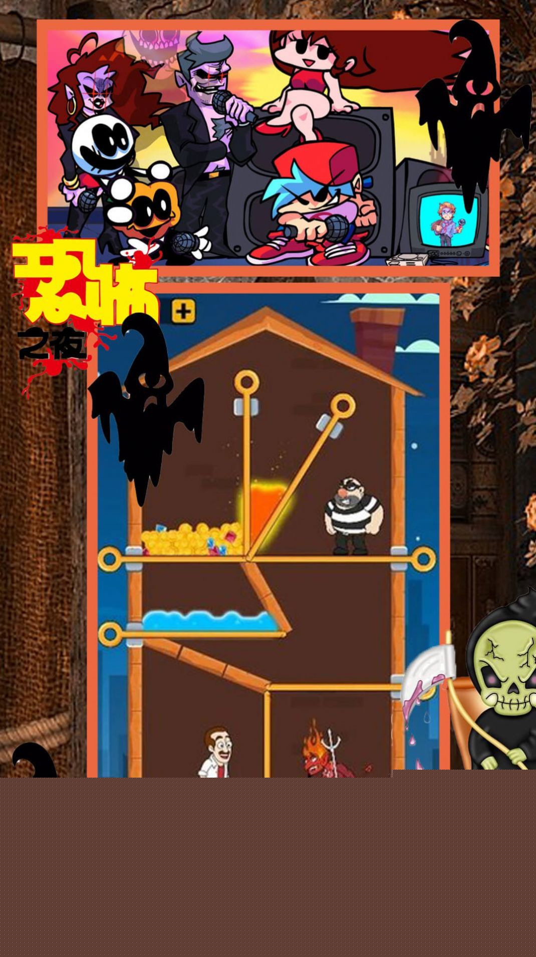 波比恐怖躲猫猫 2