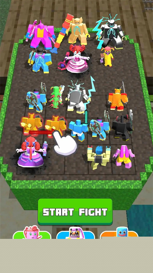 工艺融合对战 1