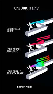 弯曲路径：无尽奔跑